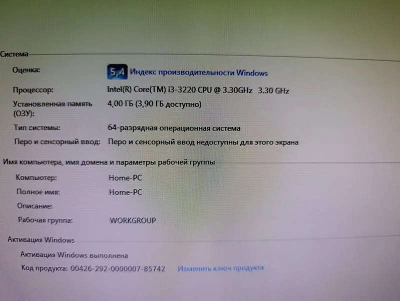 Компютер i3 ddr3 — фото 2