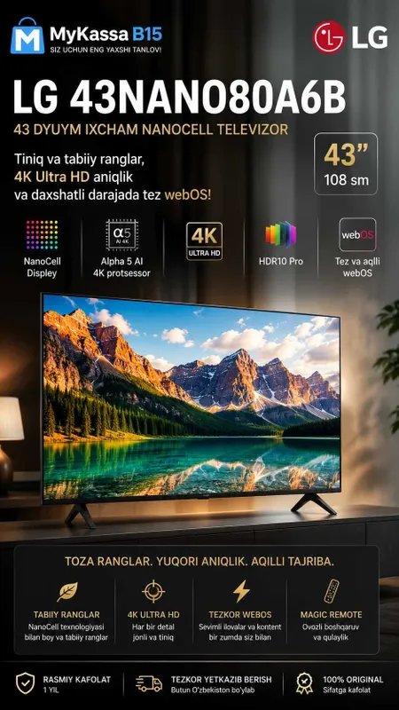 LG 43NANO80A6B — 43 dyuymli Ixcham NanoCell televizor/ Dastavka / New