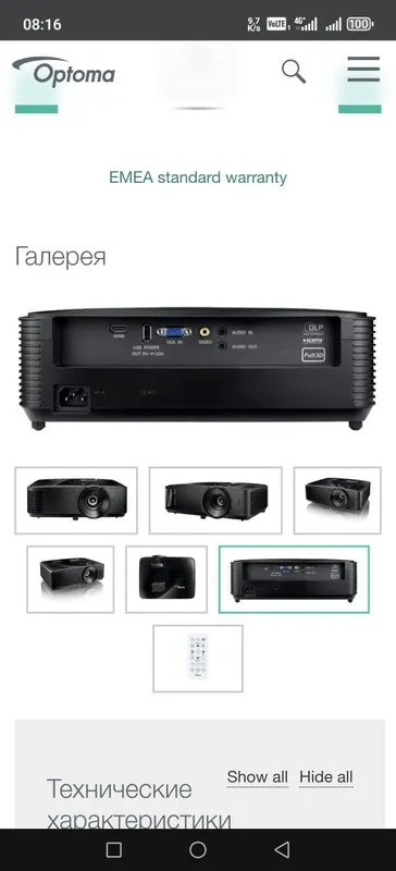 Продаётся проектор Optoma S336 — фото 4
