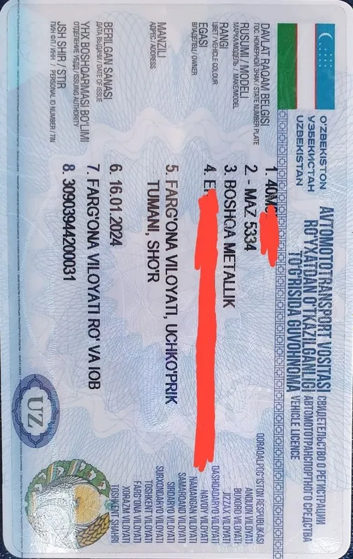 Маз 5334 Автокран Маз 5334 Автокран