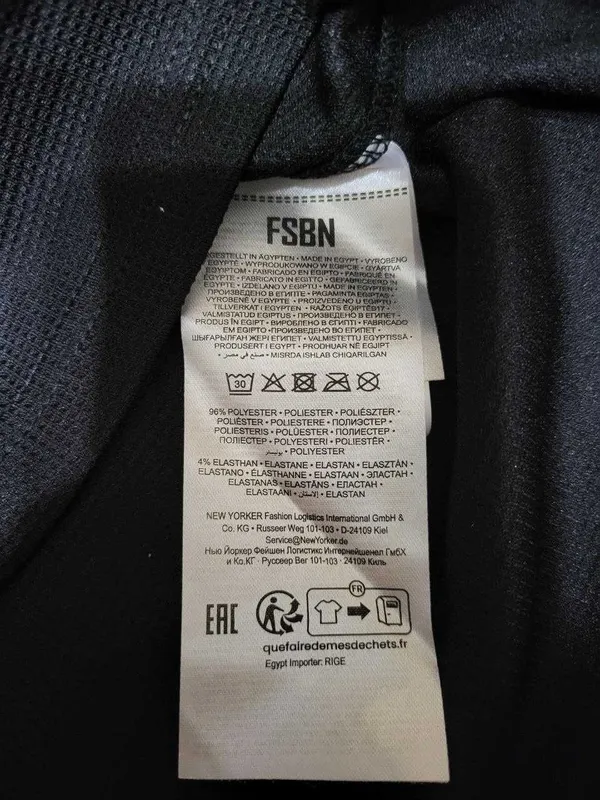Свитшоты FSBN из маг. NewYorker разм. 52-54 Скидка! — фото 3