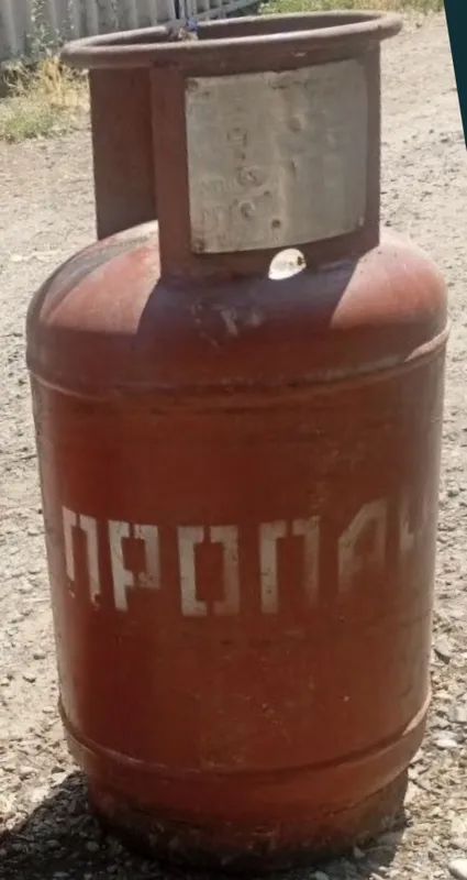 Пропан газ балон 1