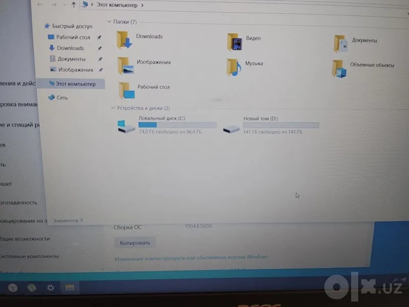 Ноутбук ACER I5/8/256 4 Ноутбук ACER I5/8/256 4