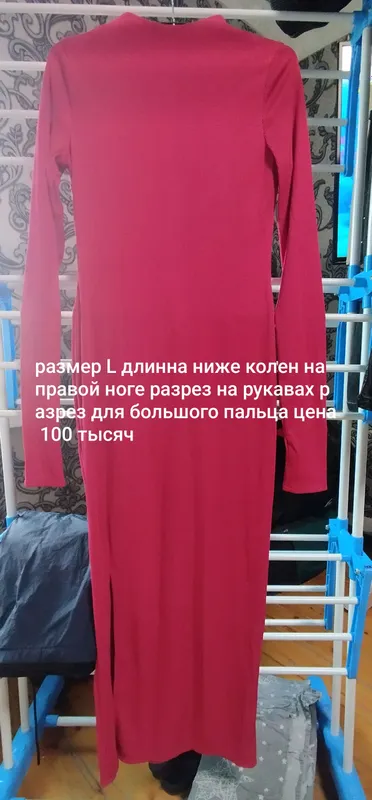 платья женская одежда. — фото 1