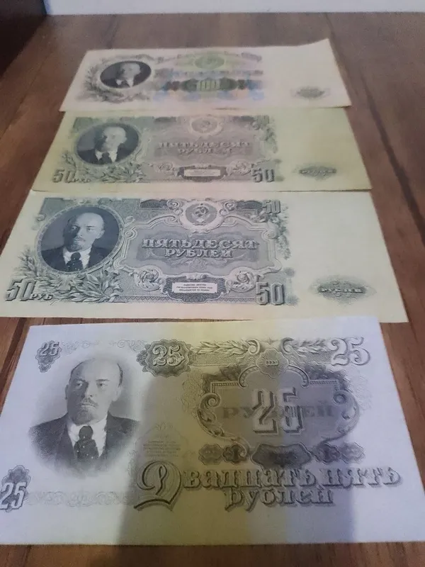 Банкноты 1947 года. 1