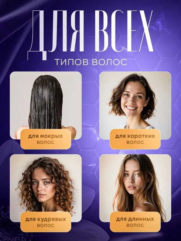 Расчёска массажная, с самоочищением, ручка-слайдер — фото 2