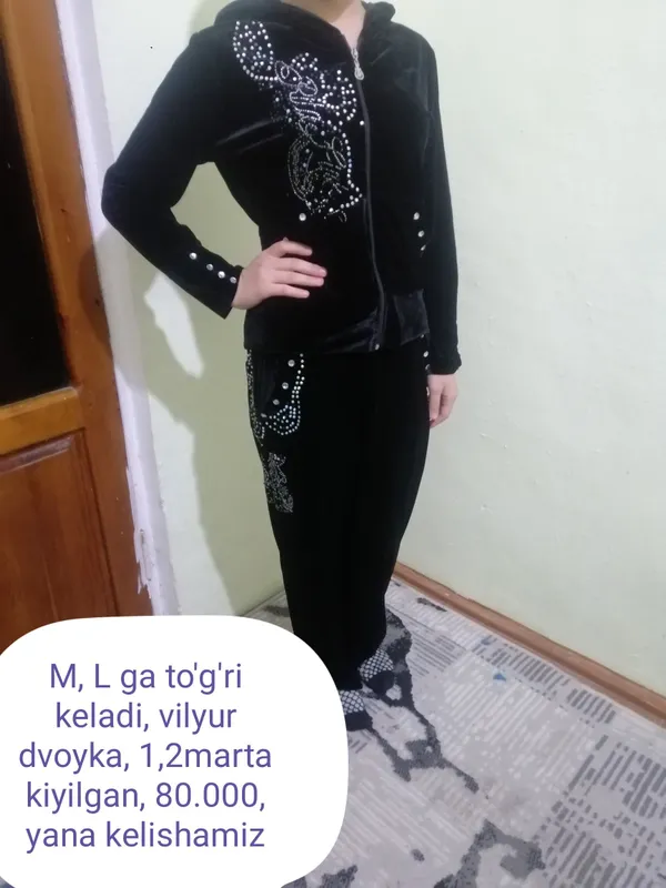 vilyur dvoyka