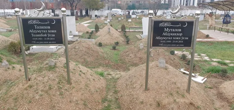 Қабир тошлари нержавейка табличка — фото 4