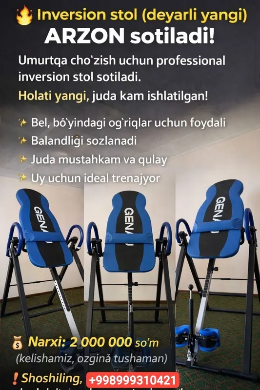 Inversion stol