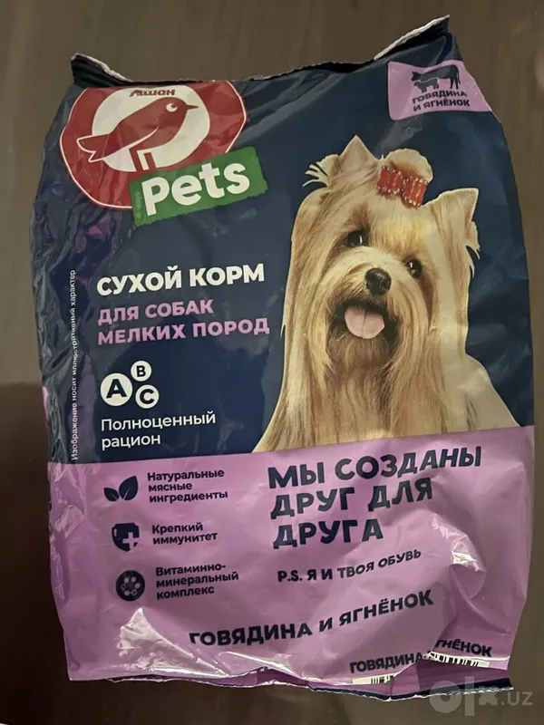 Kichik zotli itlar uchun ozuqa sotiladi. 1 Kichik zotli itlar uchun ozuqa sotiladi. 1