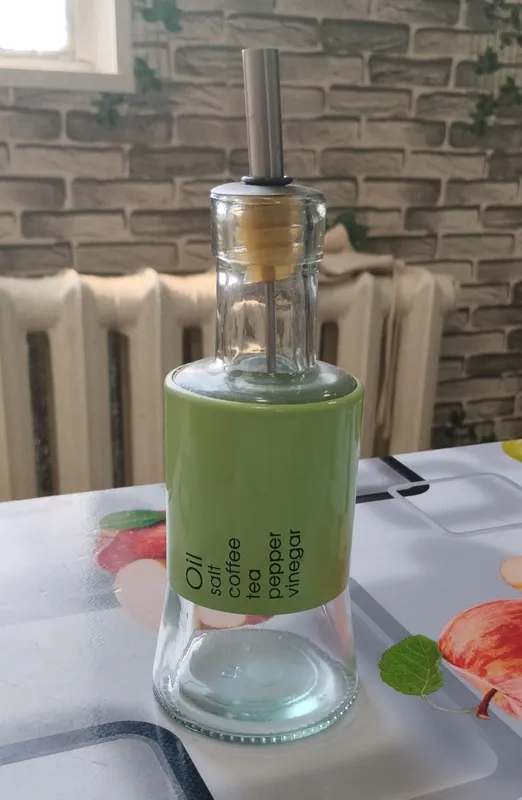 бутылка для масла 200 мл.
