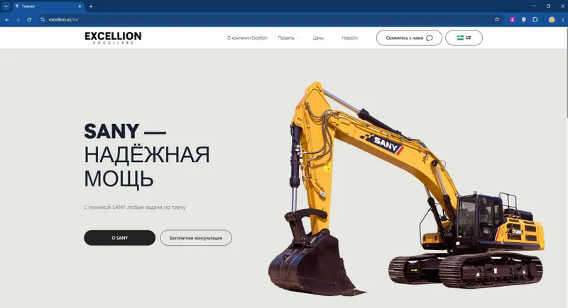 Sifatli va Zamonaviy Web-Saytlar – Sizning Biznesingiz Uchun!