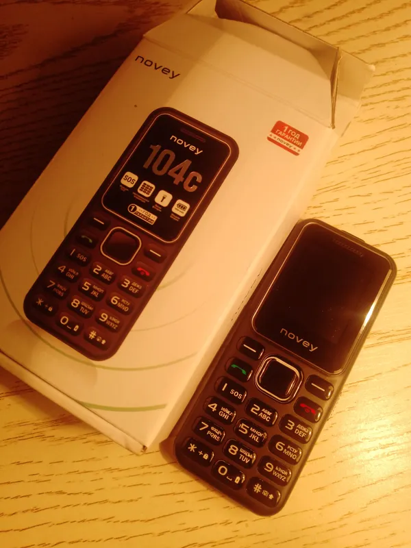 Nove dan yangu hamyonbop mobiltelefon