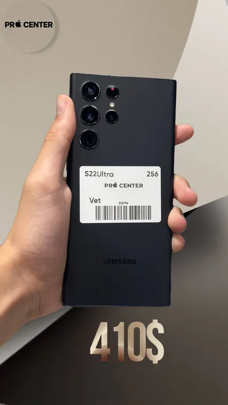 Samsung S22 Ultra