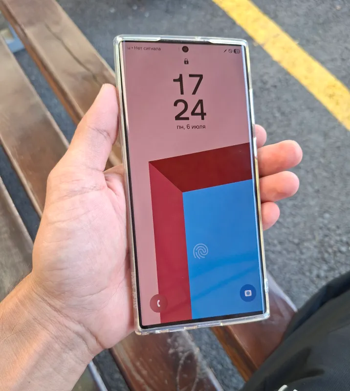 Samsung S22 Ultra 5G 1