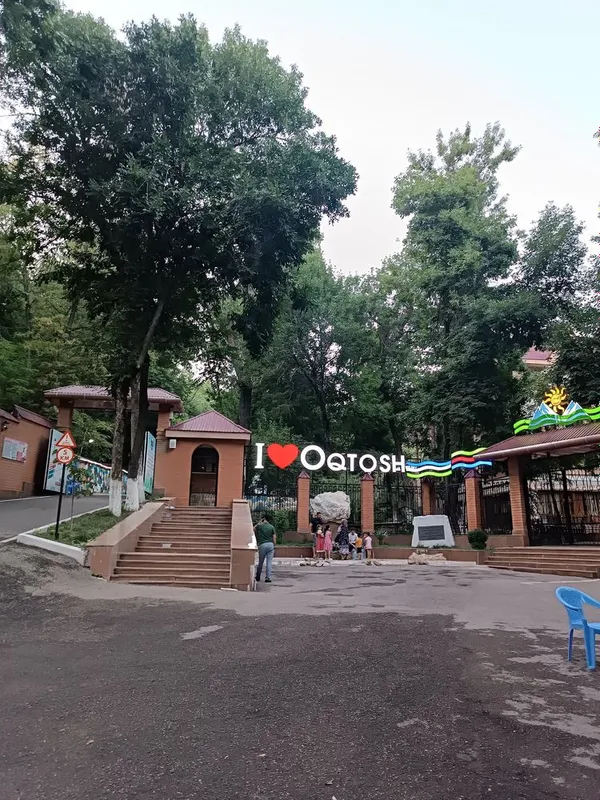 Продаю билеты в лагерь ак таш Продаю билеты в лагерь ак таш