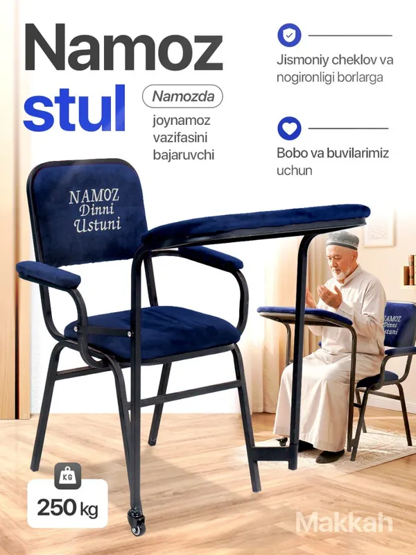 Namoz stuli joynamoz vazifasida, жойнамоз урнига — фото 8