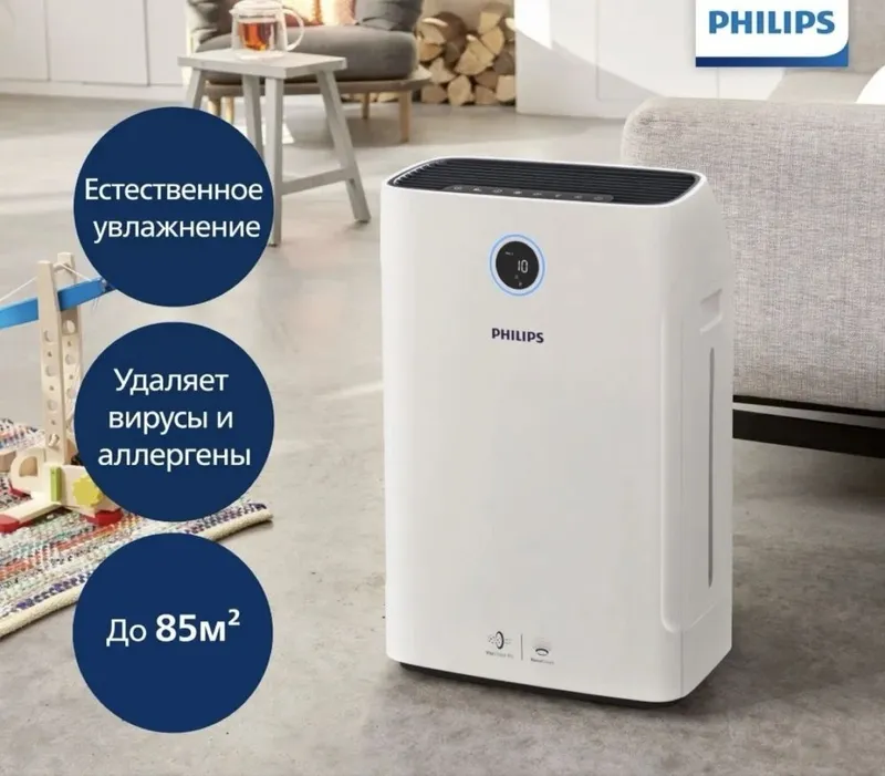 Очиститель 2в1 Увлажнитель воздуха Philips AC2726 65 квм