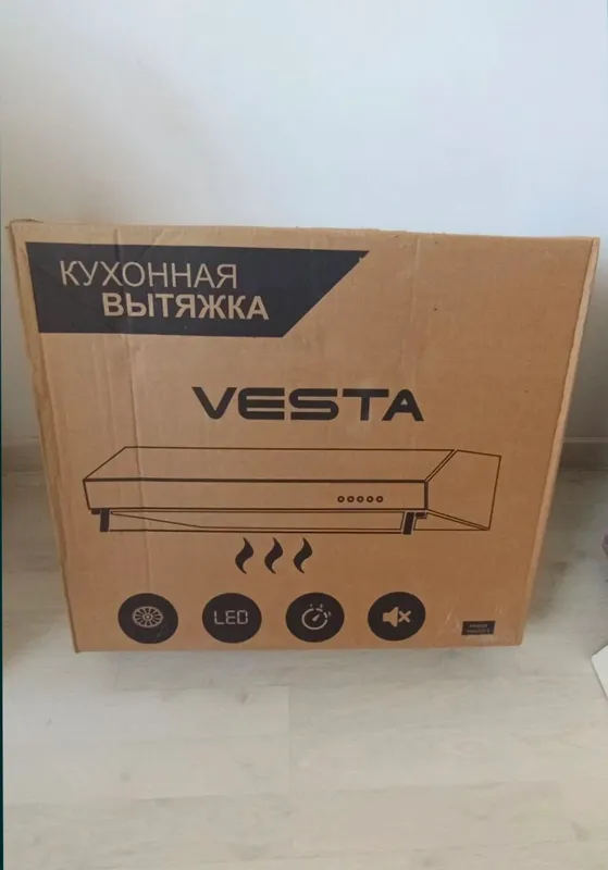 Кухонная техника по дешёвой цене 6