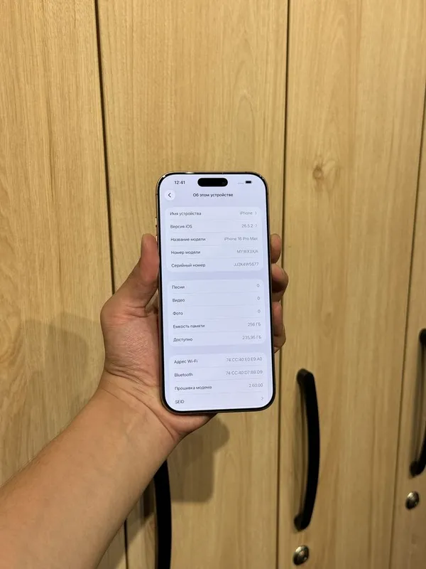iPhone 14 Pro Max 128gb/100% Bez Karobka 7 iPhone 14 Pro Max 128gb/100% Bez Karobka 7