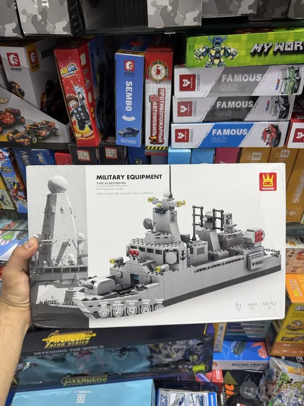WANGE kompaniyasining Lego konstruktorlari 6 WANGE kompaniyasining Lego konstruktorlari 6