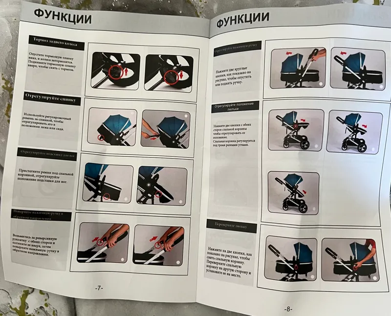 Коляска-трансформер Luxmom 3 в 1 — фото 7
