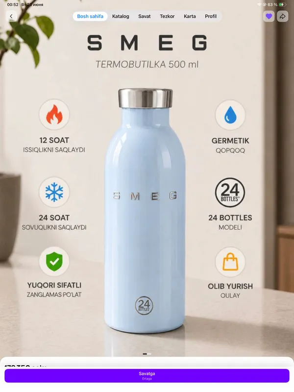 Termos