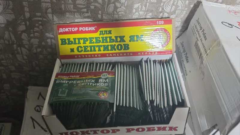 Доктор Робик 109 / Расщепитель для септиков, выгребных ям