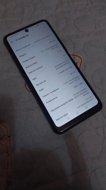 Honor X7A sotiladi 3
