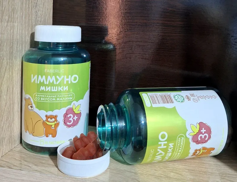 Immuno marmeladkalar (malina ta’mi bilan)