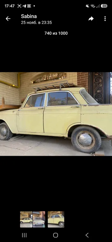 масквич 412