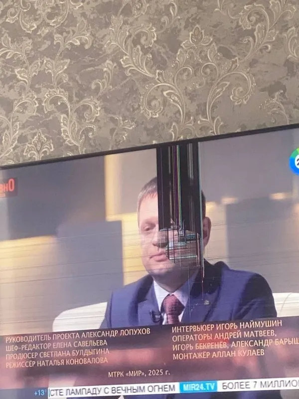 Телевизор на запчасти 3 Телевизор на запчасти 3