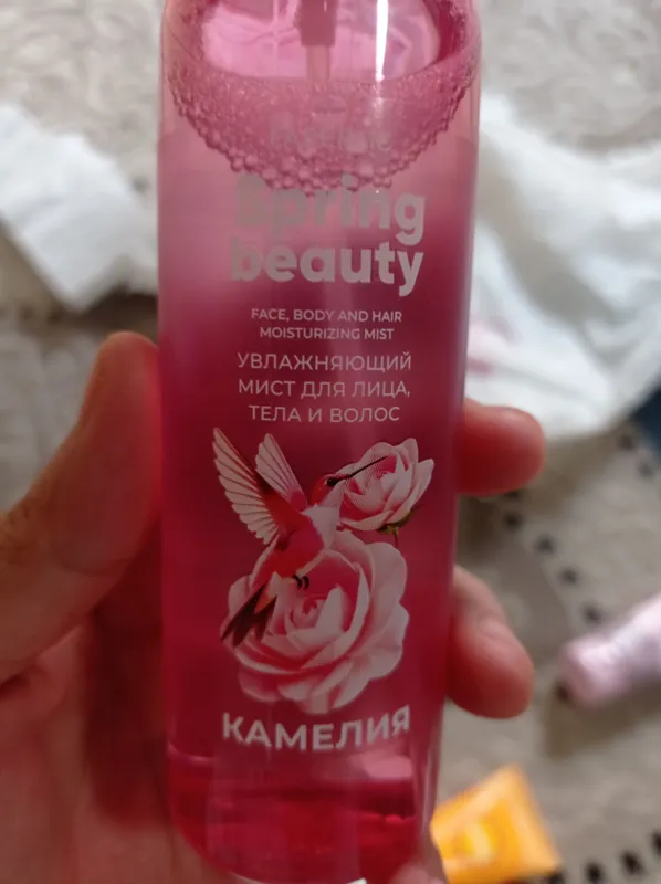 Faberlic mahsulotlari, zakaz berishila mumkin 4 Faberlic mahsulotlari, zakaz berishila mumkin 4