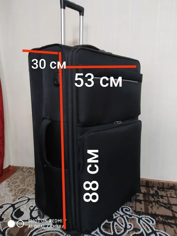 Чемодан большой матерчатый