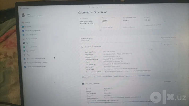 Обмен на Acer ноутбук или наличные 1 Обмен на Acer ноутбук или наличные 1