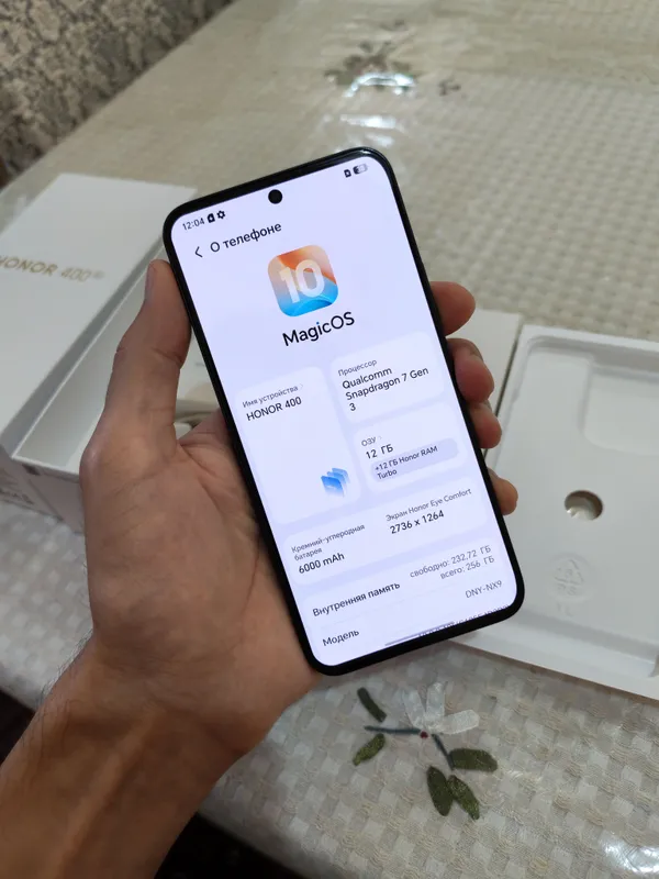 Honor 400 5G 12/256GB Global 2