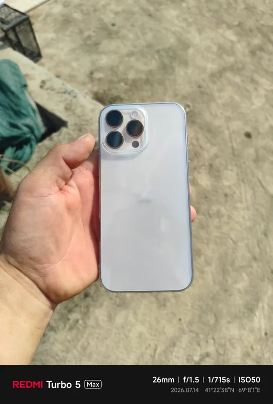 iPhone срочно 2