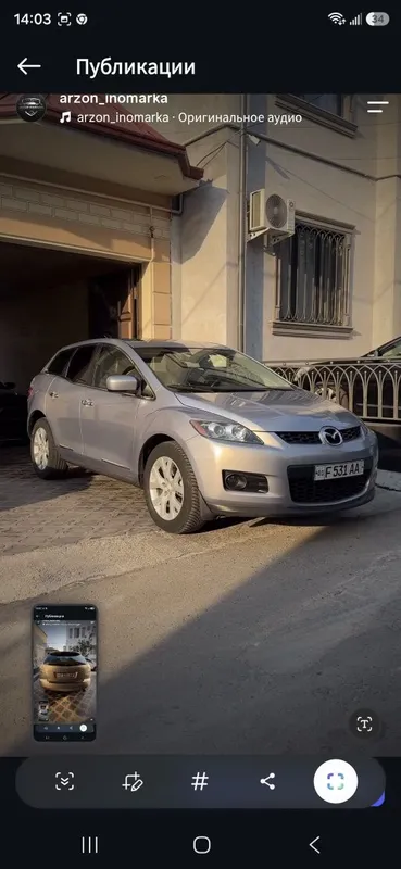 Mazda cx7 sotuda xolati zor 1 Mazda cx7 sotuda xolati zor 1