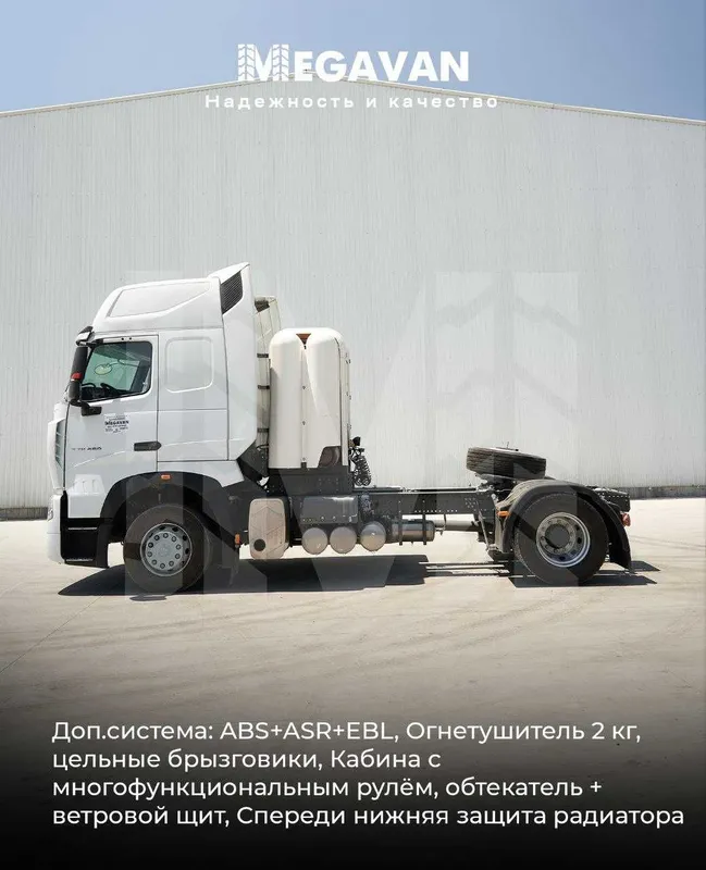 HOWO T7H avtomat +retarder 4*2 Shoshiling soni kam qoldi !!! — фото 5