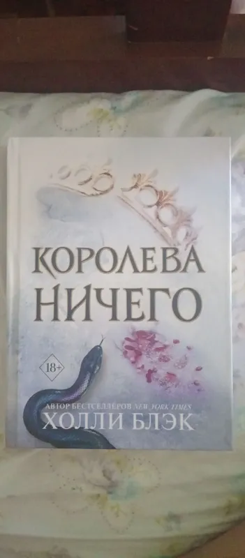 mybook