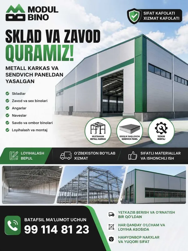 SKLAD | СКЛАД | ANGAR | АНГАР | naves.навес.metal konstruksiyalar 1 SKLAD | СКЛАД | ANGAR | АНГАР | naves.навес.metal konstruksiyalar 1