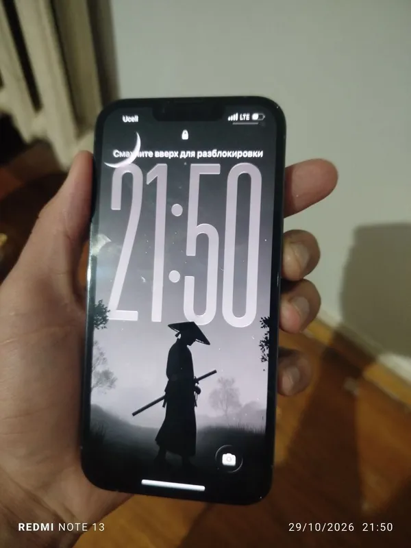 13 pro 128 375 srochna 2