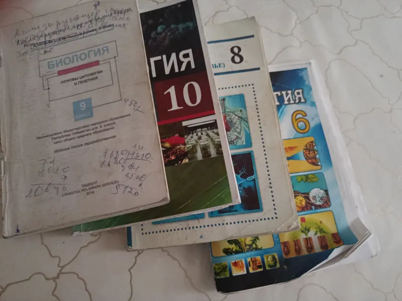 Комплект биология книги 6-8-9-10 классы Комплект биология книги 6-8-9-10 классы