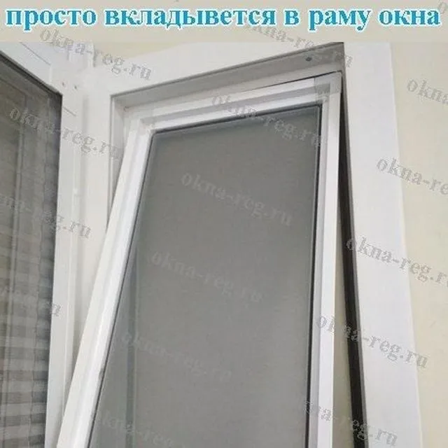маскитний сетка сенакс плиссе и жалюзи на заказ от призвадителя. 4