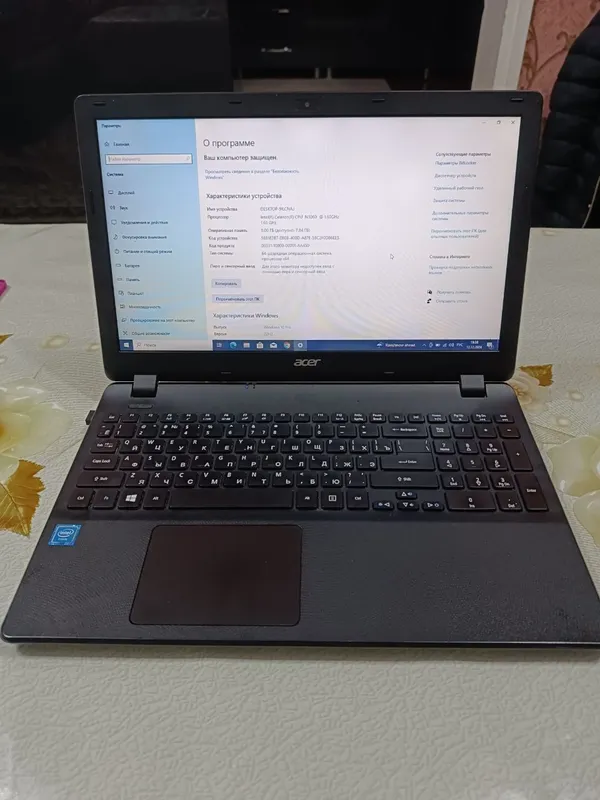 Acer noutbook srochna sotiladi