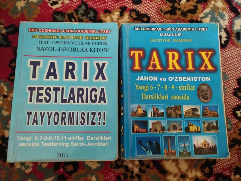 har xil.kitoblar. tarix va ona tili adabiyotdan — фото 1