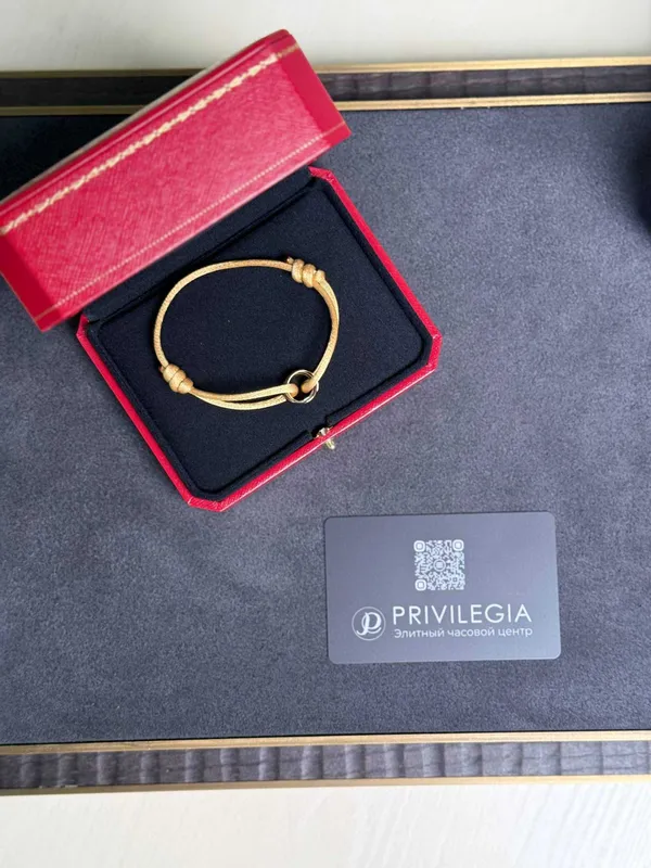Браслет Cartier Trinity беж нитка — фото 3