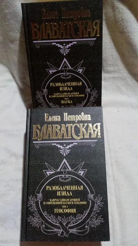 Коллекционные книги — фото 8