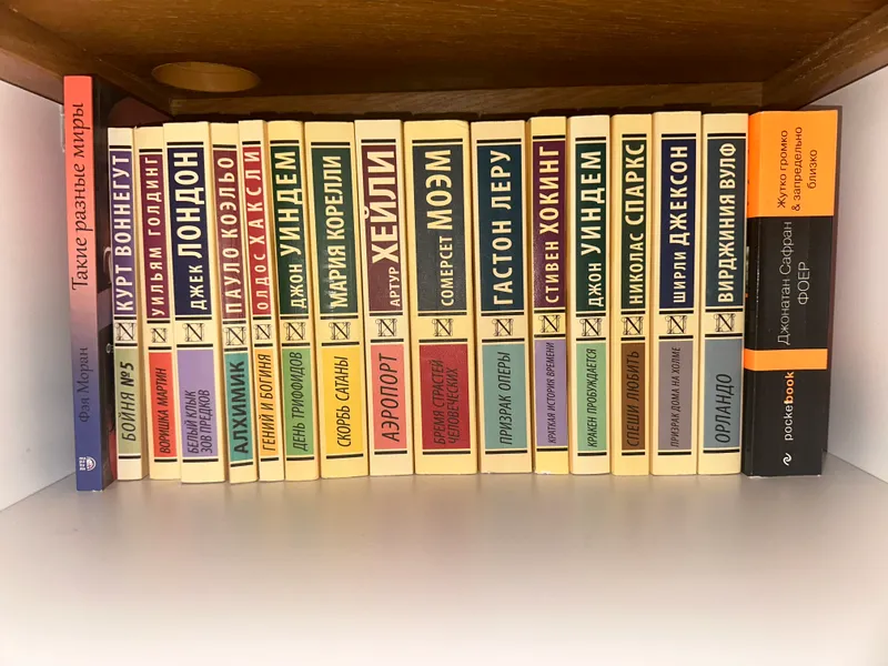 Книги 1 Книги 1