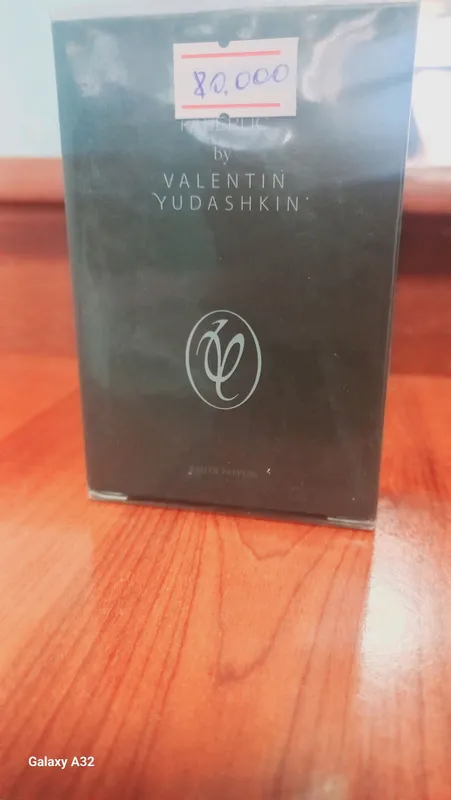 valentin yudashkin 1